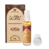 Al-Rehab-Sultan-Al-Oud-Roll-On-Perfume-Oil