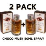 Al Rehab Choco Musk 50ml 2-Pack