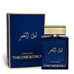 Fragrance World Moonlit Night Eau de Parfum 100ml