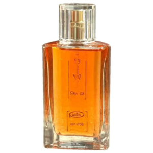 Choco Musk by Al Rehab 50ml Eau De Parfum - Image 2