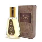 Ard Al Zaafaran Mousuf 50ml EDP