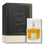 Lattafa Khamrah 100ml EDP