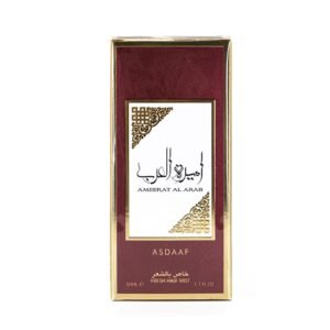 Ameerat Al Arab Hair Mist by Lattafa 50ml - Image 4