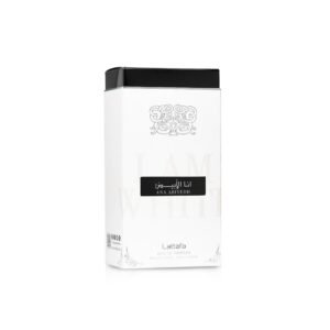 Ana Abiyedh by Lattafa 60ml Eau De Parfum - Image 3