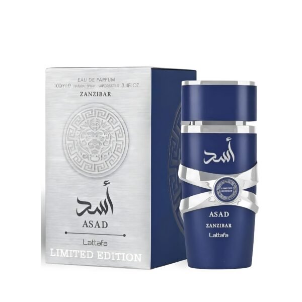 Asad-Limited-Edition-Perfume-100ml-EDP-Lattafa-184730535.jpg
