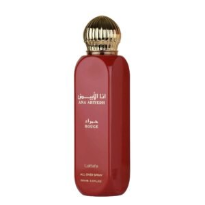Ana Abiyedh Rouge All Over by Lattafa 150ml - Image 3