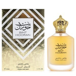 Bint Hooran Hair Mist by Ard Al Zaafaran 50ml - Image 1
