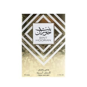 Bint Hooran Hair Mist by Ard Al Zaafaran 50ml - Image 4