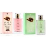 Choco Musk Marshmallow and Pistachio 2-Pack by Al Rehab 50ml