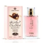 Choco Musk Marshmallow by Al Rehab 50ml Eau De Parfum
