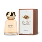Choco Musk by Al Rehab 100ml Eau De Parfum