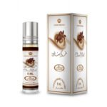 Choco Musk by Al Rehab 6ml Perfume Oil Perfumeo