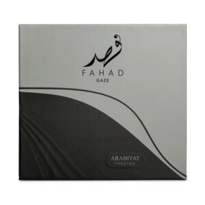 Fahad Gaze by Arabiyat Prestige 100ml Eau De Parfum - Image 3