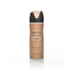 Fakhar by Lattafa 200ml Body Spray