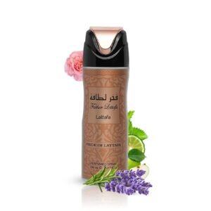 Fakhar by Lattafa 200ml Body Spray - Image 2