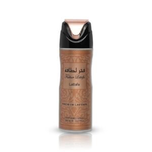 Fakhar by Lattafa 200ml Body Spray - Image 3