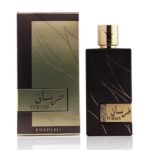 Fursan Brown by Khadlaj 100ml Eau De Parfum