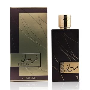 Fursan Brown by Khadlaj 100ml Eau De Parfum