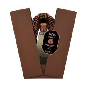 Ghinwa Niche Emarati by Lattafa 100ml Eau De Parfum - Image 2