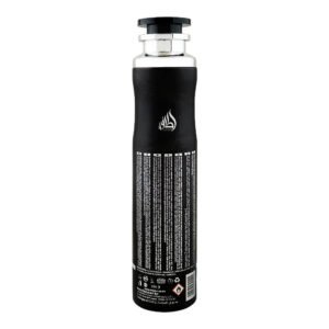 Hayaati by Lattafa 300ml Air Freshener - Image 2