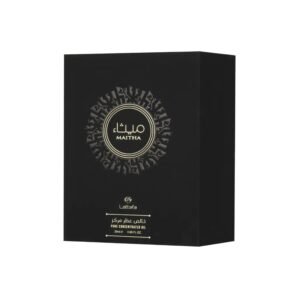Maitha by Lattafa 20ml Perfume Oil - Image 3