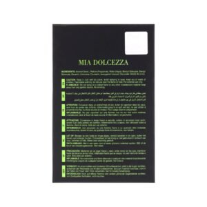 Mia Dolcezza Verde by Maison Alhambra 100ml Eau De Parfum - Image 4