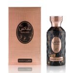 Nafais Magrib by Khadlaj 100ml Eau De Parfum