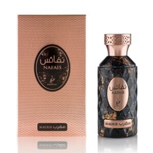 Nafais Magrib by Khadlaj 100ml Eau De Parfum
