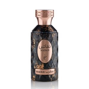 Nafais Magrib by Khadlaj 100ml Eau De Parfum
