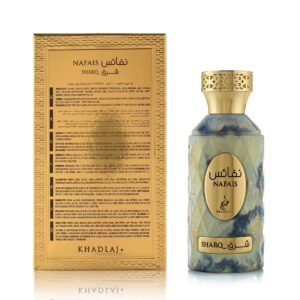 Nafais Sharq by Khadlaj 100ml Eau De Parfum