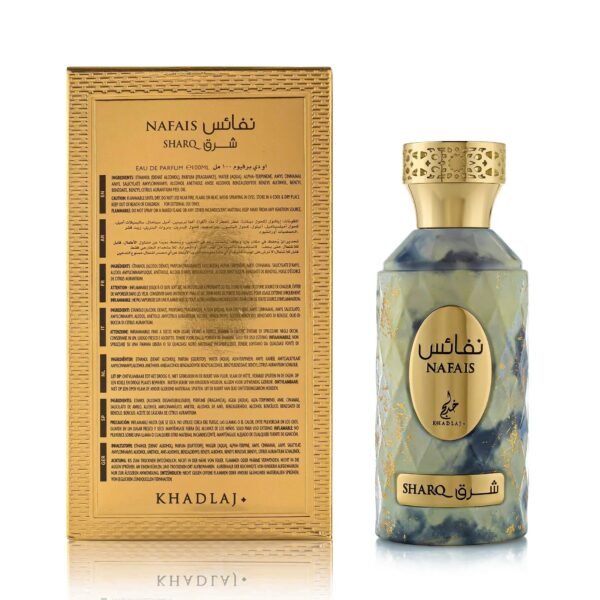 Nafais Sharq by Khadlaj 100ml Eau De Parfum