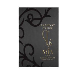Nyla Suede by Arabiyat Prestige 80ml Eau De Parfum - Image 3