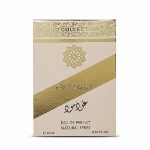 Oud Mood Pocket by Ard Al Zaafaran 20ml Eau De Parfum - Image 2