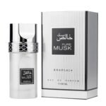 Pure Musk by Khadlaj 100ml Eau De Parfum