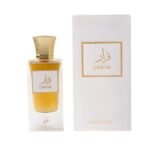 Qarar by Khadlaj 60ml Extrait De Parfum
