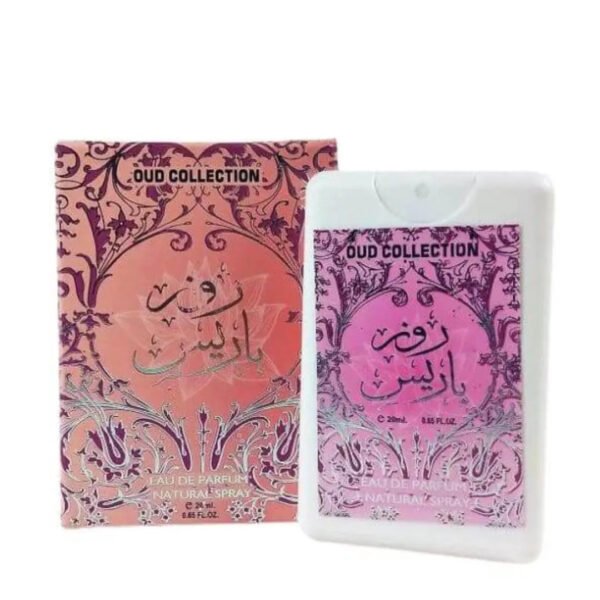 Rose-Paris-Pocket-Spray-20ml-EDP-Ard-Al-Zaafaran-149673749.jpg
