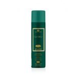 Saat Safa by Al Rehab 300ml Air Freshener