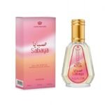 Sabaya by Al Rehab 50ml Eau De Parfum
