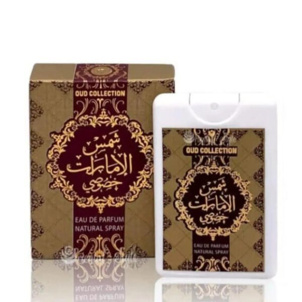 Shams-Al-Emarat-Pocket-Spray-20ml-EDP-Ard-Al-Zaafaran-149673691.jpg