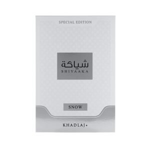 Shiyaaka Snow & Shadow Bundle Set Of 2 by Khadlaj - Image 2