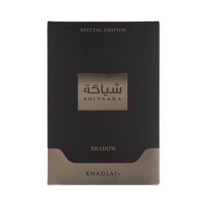 Shiyaaka Snow & Shadow Bundle Set Of 2 by Khadlaj - Image 3