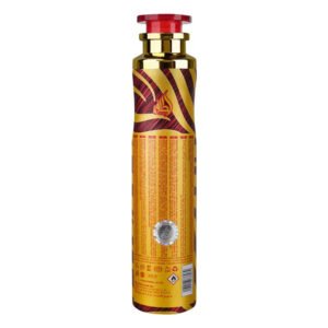 Thuraya by Lattafa 300ml Air Freshener - Image 2