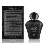 Zayaan Silver by Khadlaj 100ml EDP Perfumeo
