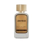 Zayed by Dkhoon Emirates 100ml Eau De Parfum