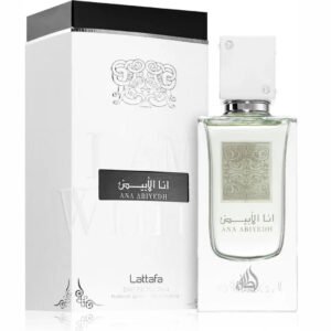 Ana Abiyedh by Lattafa 60ml Eau De Parfum - Image 4