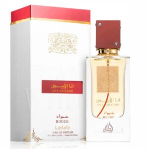 Ana Abiyedh Rouge by Lattafa 60ml Eau De Parfum - Image 4