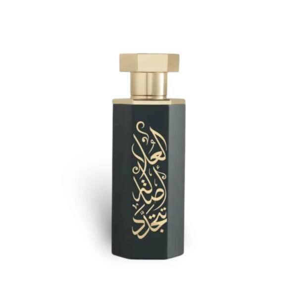 REEF Arabs of AlUla 100ml Eau de Parfum – official product photo 2