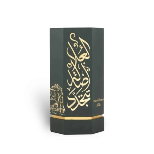 REEF Arabs of AlUla 100ml Eau de Parfum – official product photo 7