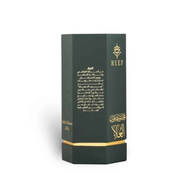 REEF Arabs of AlUla 100ml Eau de Parfum – official product photo 5