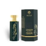 Arabs of Obaiah by REEF 100ml EDP Perfumeo